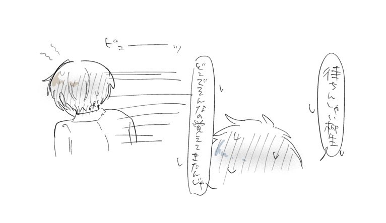 irc78254's tweet photo. 28 https://t.co/RqeiyjCy6g