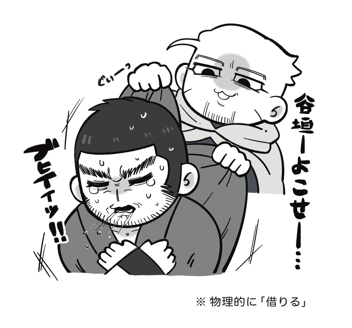 Aku3015's tweet photo. お祭りコラボosg🏮 https://t.co/ZE4PE7ElIv