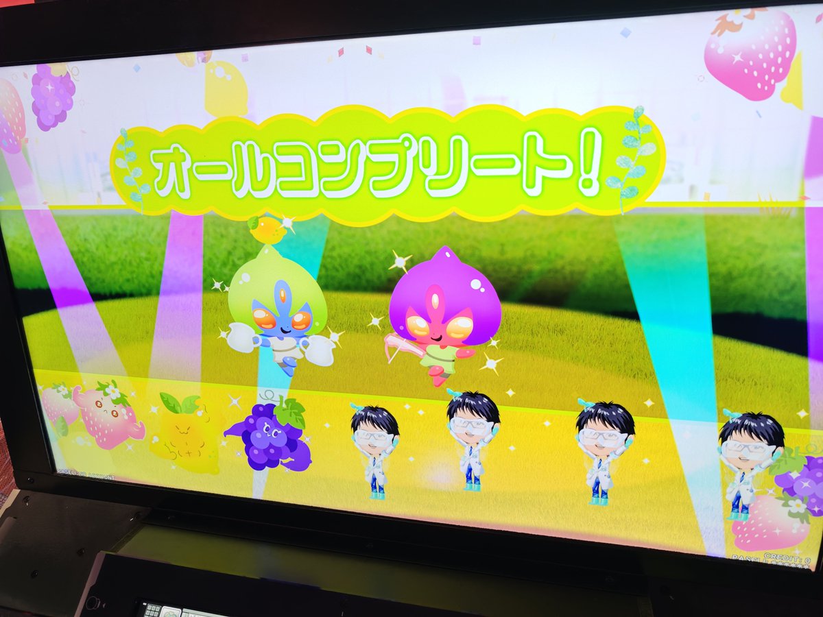 ku_pa_'s tweet photo. 苦行おわた😂 https://t.co/Z1bITkP8Da