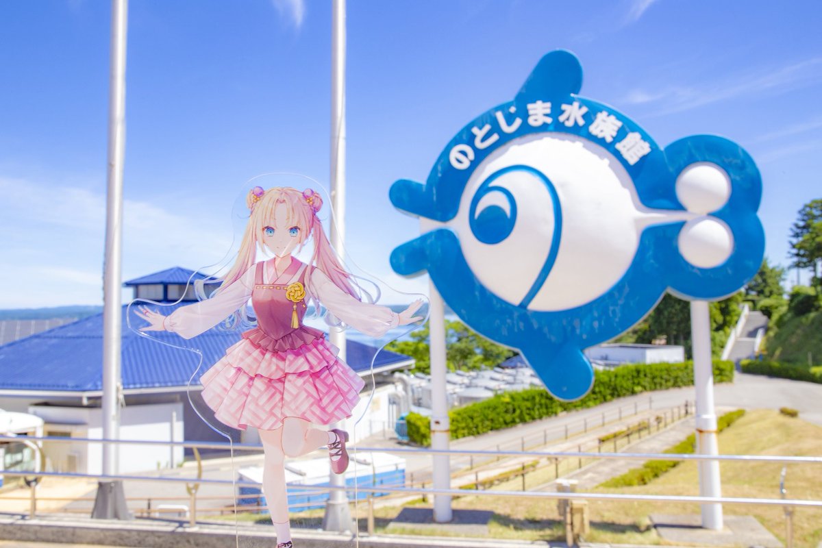 keisuke_0712's tweet photo. 「おいでよ！石川大観光Ⅱ」リリックビデオ（蓮ノ空女学院スクールアイドルクラブ） https://t.co/8dVWeH6PC7 @YouTubeより

能登はいいところ https://t.co/A0wPbHSJRv