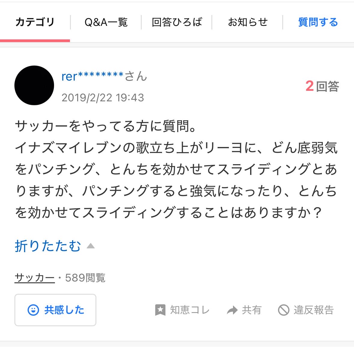 ex_tra_3G's tweet photo. これ好き https://t.co/VQHhb1ZliE