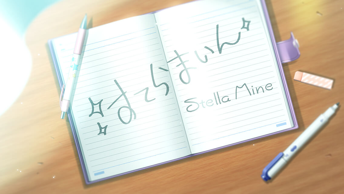 t7s_staff's tweet photo. 本日16:30より
EPISODE 2053 SEASON6 『Stella MiNE』全5話をゲーム内で公開！🎬

ぜひ、ご覧くださいっ♪

※オフライン版で視聴する場合は、該当EPISODEのダウンロードが必要です。

#t7s #ナナシス https://t.co/VyRGm7jJFe