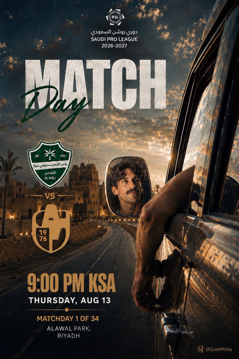 QuietMoha's tweet photo. "𝟑𝟒 𝐠𝐚𝐦𝐞𝐬  𝐎𝐧𝐞 𝐦𝐢𝐬𝐬𝐢𝐨𝐧 🏆"
 @ALAHLI_FC 𝐕𝐒 @diriyahclub 
📅 𝐓𝐇𝐔𝐑𝐒𝐃𝐀𝐘, 𝐀𝐔𝐆 𝟏𝟑 
🕘 𝟗:𝟎𝟎 𝐏𝐌 𝐊𝐒𝐀 https://t.co/1LR2xGErg9