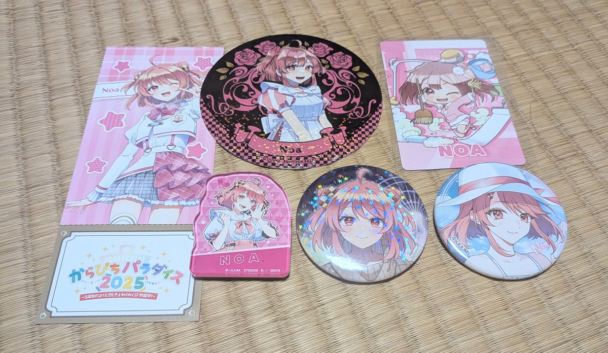 memu_5018's tweet photo. ✦・┈グッズ交換❶┈・✦

郵送📮️⭕️

現地️⭕️  名古屋

買取️⭕️  PayPayで送れる方のみ

#からぴちグッズ交換 https://t.co/qMeylrWXxy