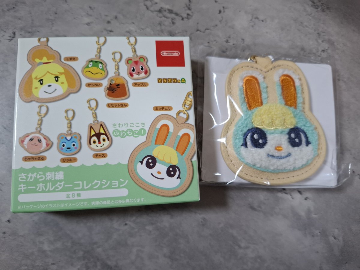 hamusuke_0226's tweet photo. #交換
譲︰ミッチェル

求︰ちゃちゃまる

交換可能な方がいたら、よろしくお願いします。

 #あつまれどうぶつの森
 #さがら刺繍キーホルダーコレクション https://t.co/RTZY2mTKe5