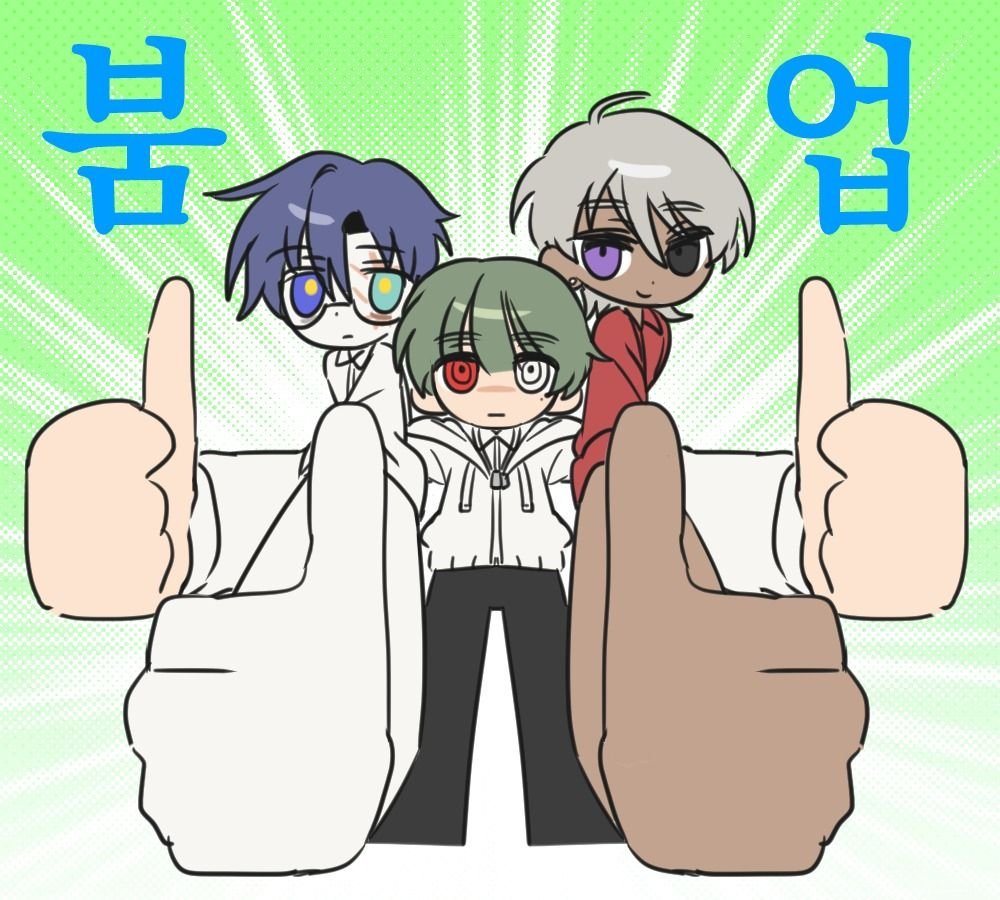 sat_sun835's tweet photo. #TRPG_트친소

COC 타이만 / 다인 주력
다양한 룰을 접해보고 싶은데 같이 티알 할 지인이 없어서 룰북만 닳도록 읽어보고 있어요.. COC는 미숙하지만 GM도 가능합니다. 1차 자캐 언급도 합니다.. 같이 세션 가주실 분.. 🥲

첨부한 그림은 전부 커미션이고 그냥 애호 페어 자랑을 하고 싶었어요 https://t.co/EQzrpsYMJ5