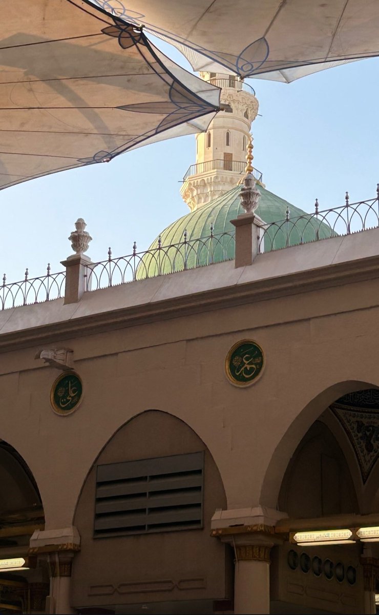 j_na_20_jN00's tweet photo. الدواة والكتف... موقفٌ يكشف عِظَم ما أراد رسول الله صلى الله عليه وآله وسلم أن يكتبه للأمة، وبقي شاهدًا على واحدةٍ من أهم محطات التاريخ الإسلامي. https://t.co/kooggXm9La