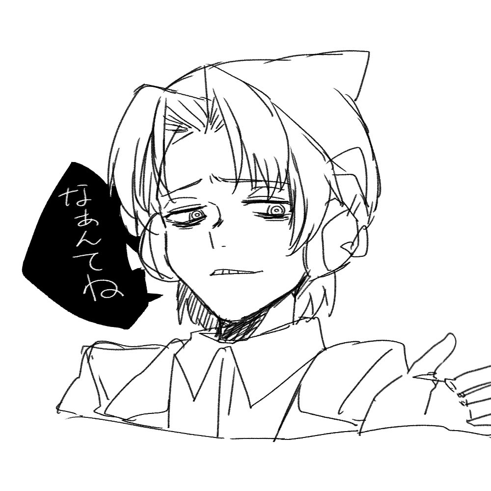 mtst_0426's tweet photo. https://t.co/dcMdb8oHiy