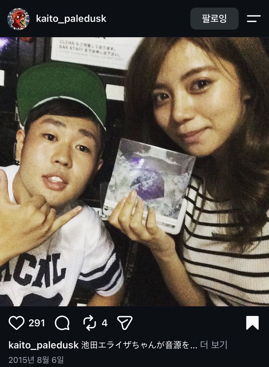 10968plus1's tweet photo. 왤케어려보이지 했는데 2015년(…)
…고딩때아니야? https://t.co/GtCtYa2b1u