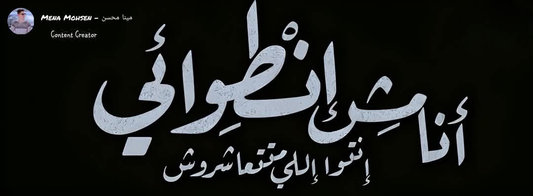 sooEbrahim3's tweet photo. https://t.co/MGxKQwVLBN