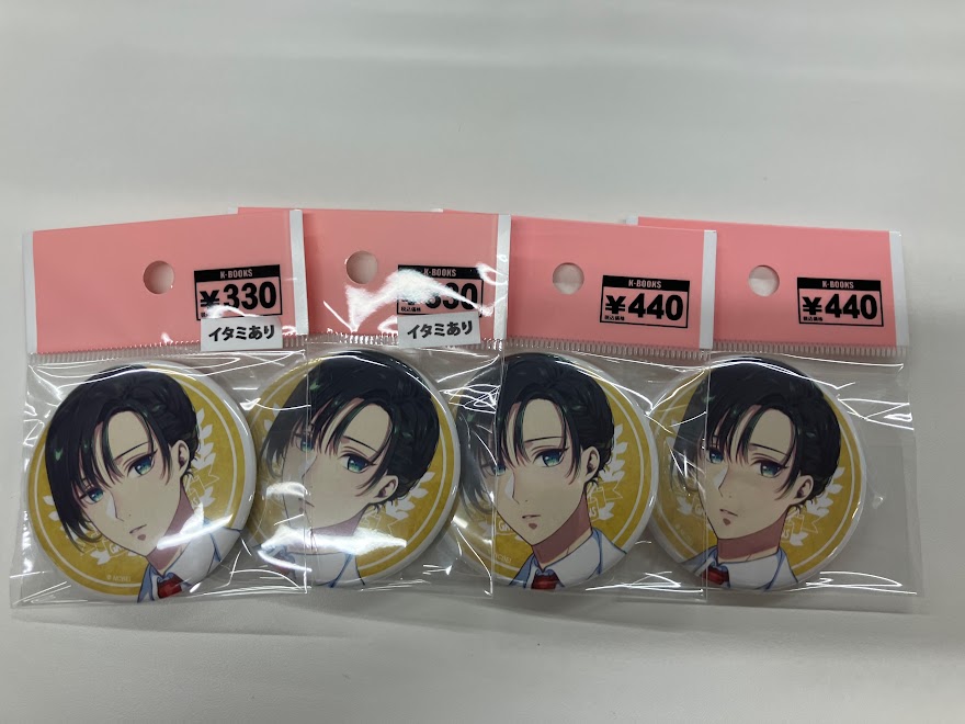 入荷情報】 「BUSTAFELLOWS」ポストカードやアクリルコースター等が