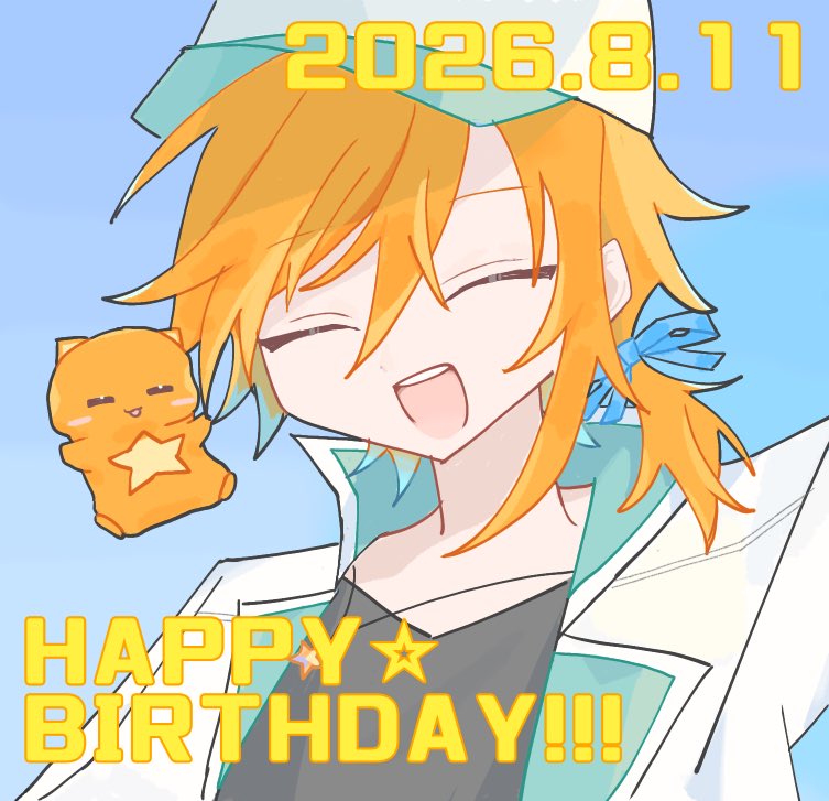 canary_ice's tweet photo. #星乃歌カズ爆誕祭2026 
おめでとうございます！！ https://t.co/qgwxY0UaHQ