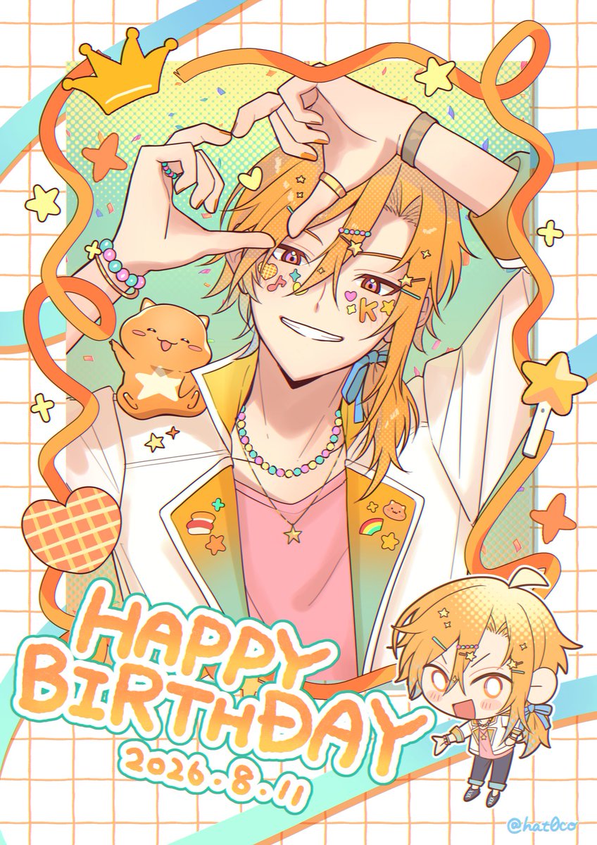hat0co's tweet photo. お誕生日おめでとうございます！🥳🎂🧡
#星乃歌カズ爆誕祭2026
#ほしのえ https://t.co/6xv0CmfDGe