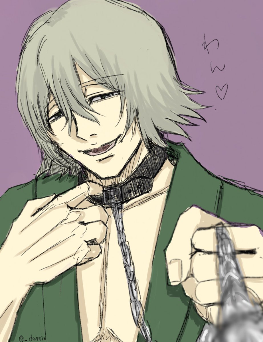 _dappin's tweet photo. 「アタシを飼えているとでも？」 https://t.co/zKqhcn7FiQ