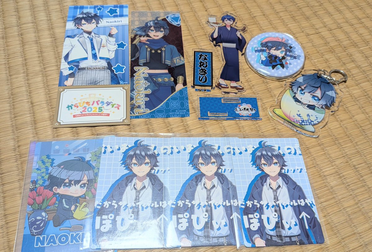 memu_5018's tweet photo. ✦・┈グッズ交換┈・✦

郵送📮️⭕️

現地️⭕️  名古屋

買取️⭕️  PayPayで送れる方のみ

求 🦊👓

#からぴちグッズ交換 https://t.co/RF2HdQ0wMs
