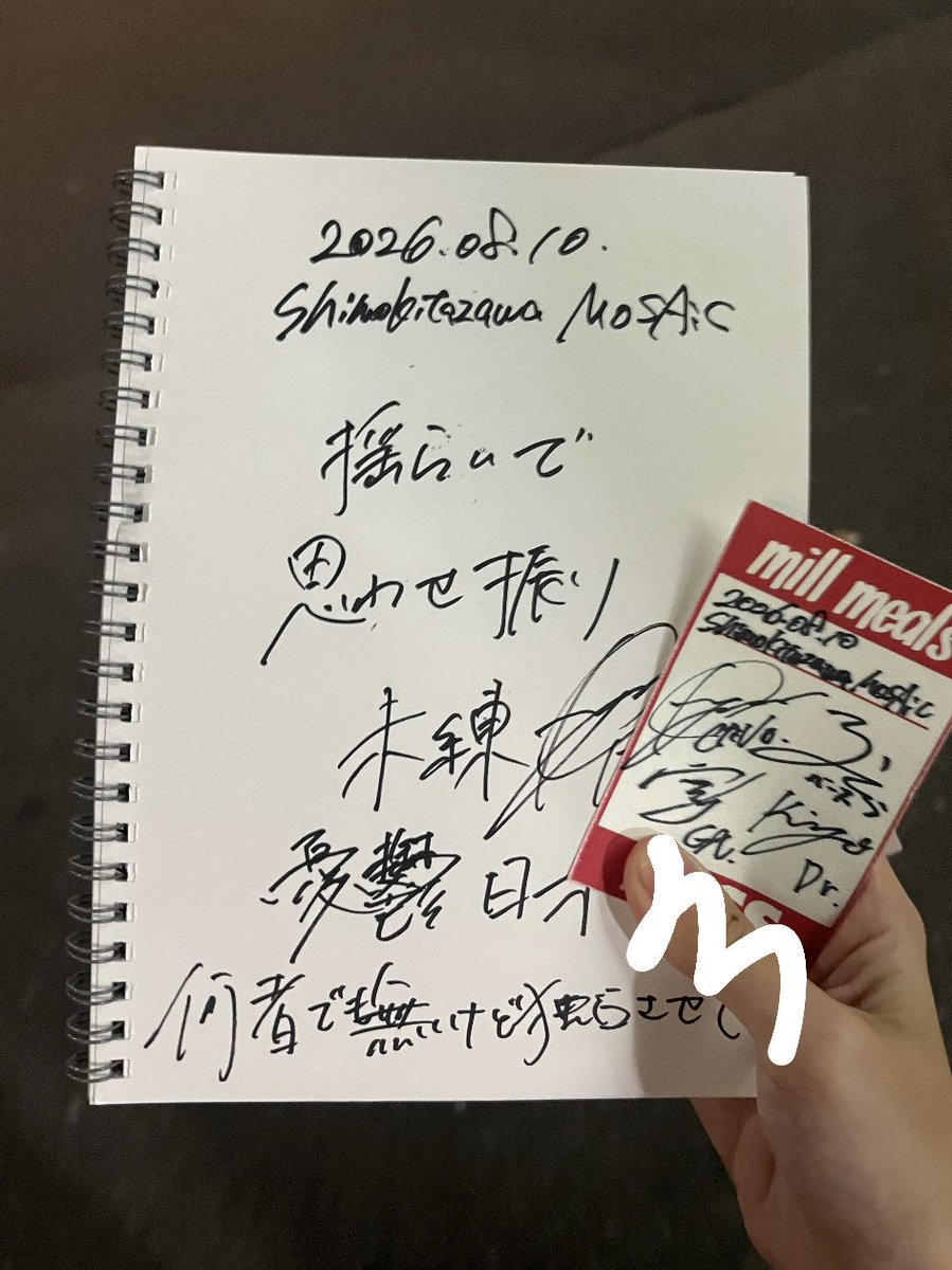 qu3612's tweet photo. https://t.co/Kx8uflbR1Y