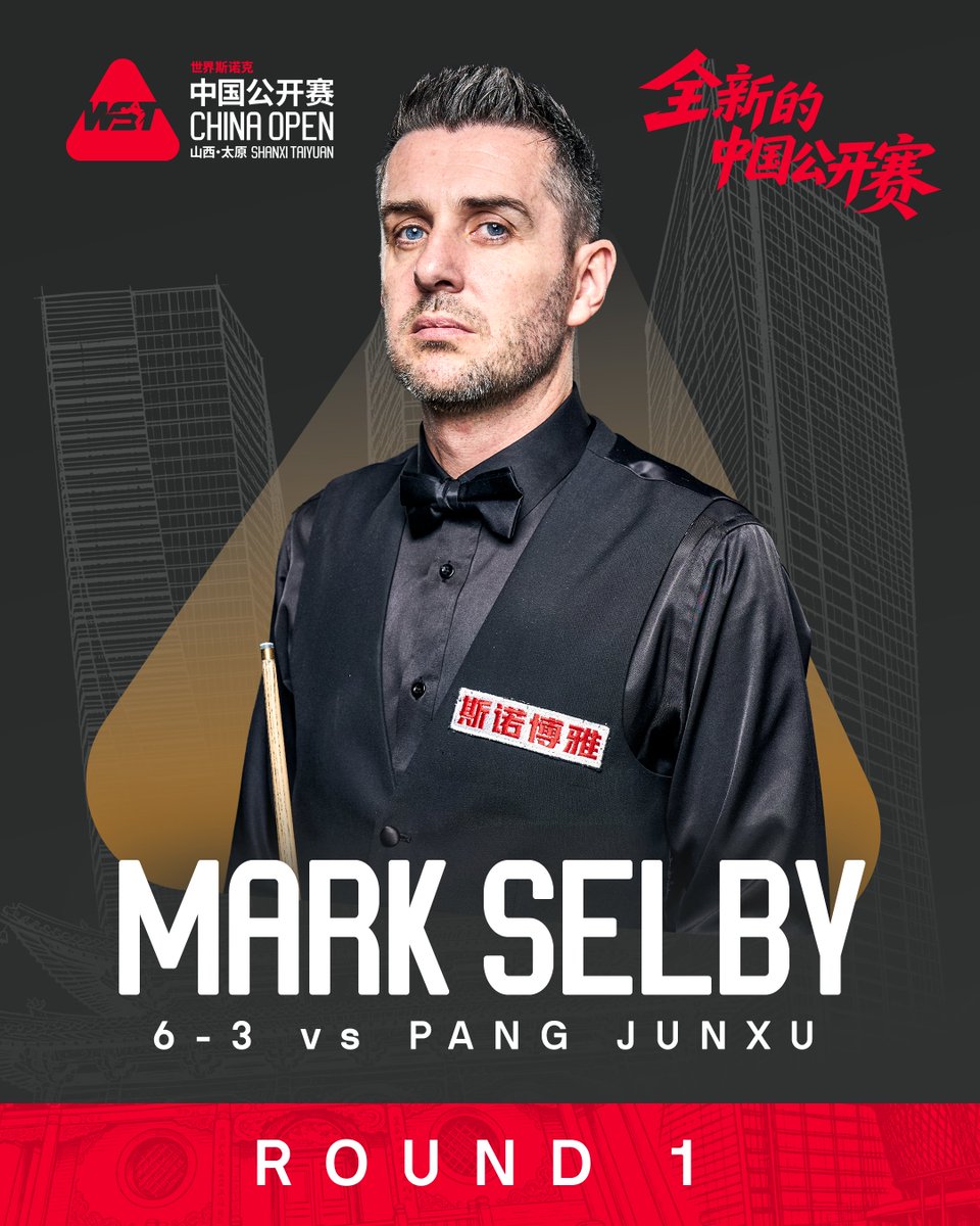 WeAreWST's tweet photo. STELLAR FROM SELBY! 😮‍💨

The Jester defeats Pang Junxu in typically professional fashion. Can he add a fourth China Open this week?

#ChinaOpen https://t.co/B4Q0auBrcw