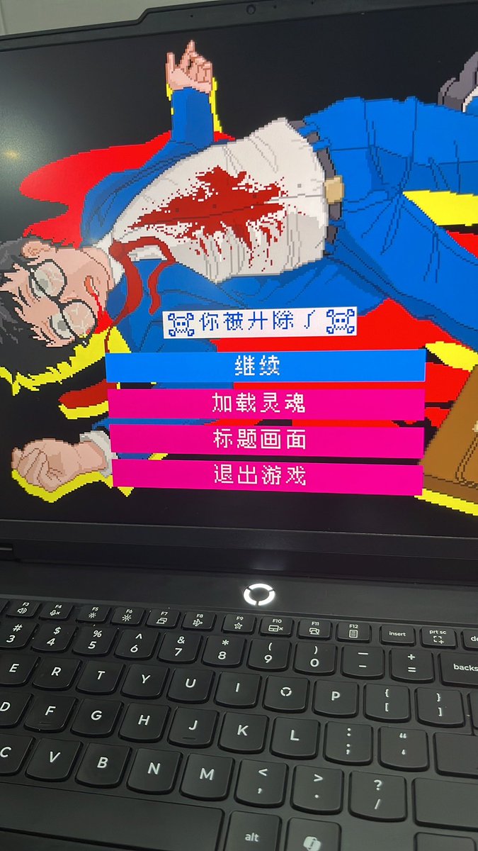 Shankuiiii's tweet photo. 雅皮士精神
最好玩的游戏！😋 https://t.co/6QZypWcm5Z