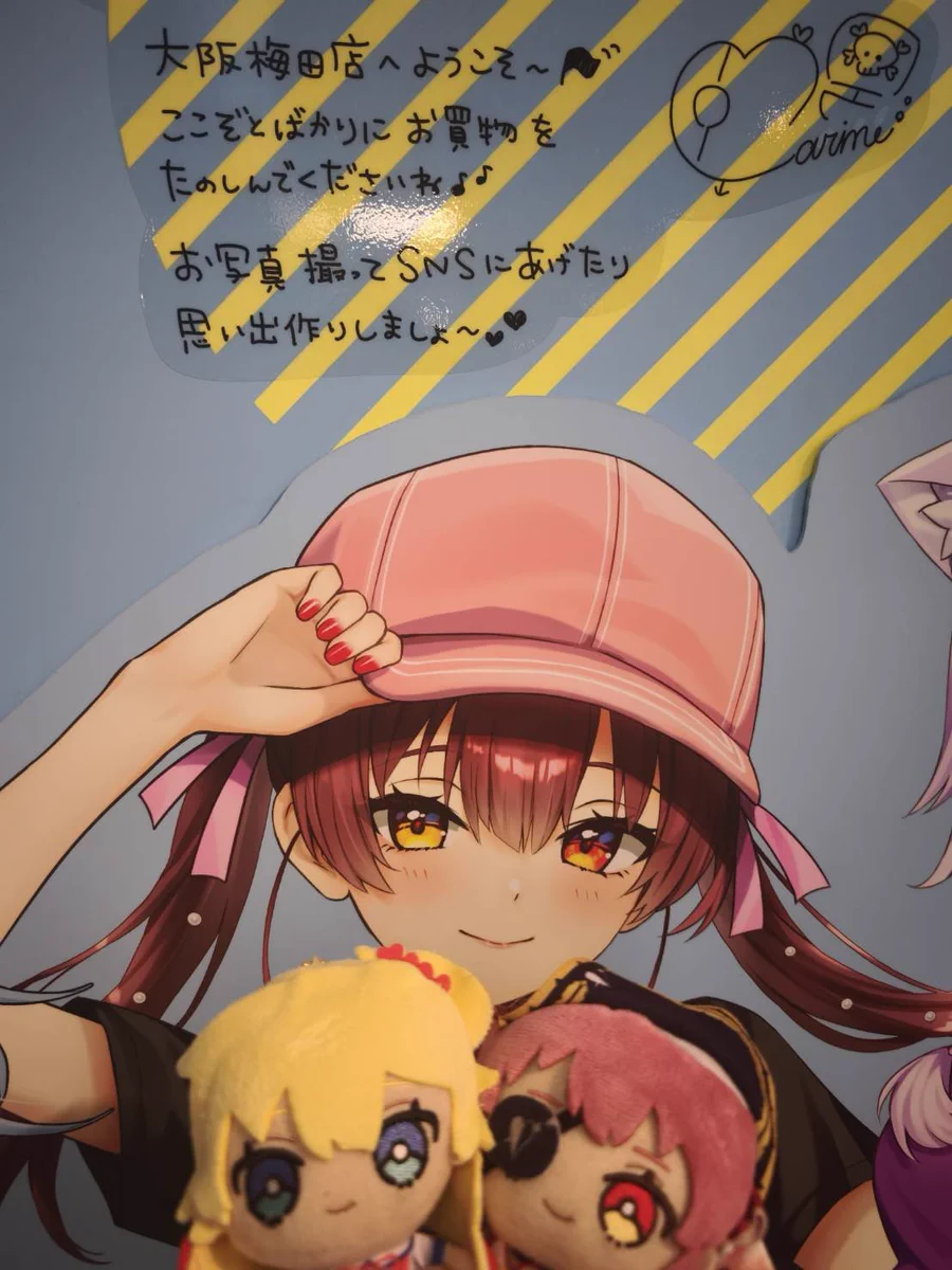 ホロライブプロダクション【公式】 on X: 