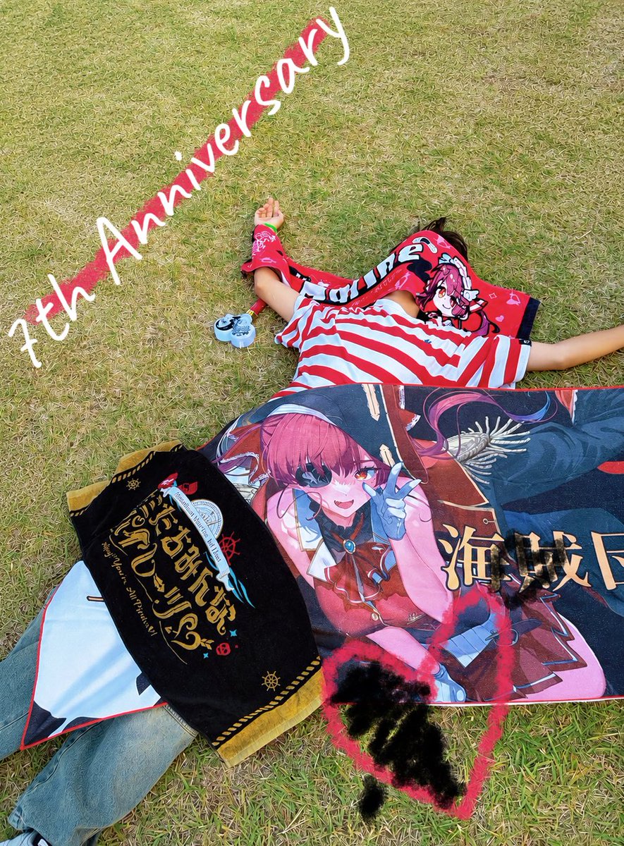 manjyukapp93365's tweet photo. ♡♡𝟕𝐭𝐡 𝐀𝐧𝐧𝐢𝐯𝐞𝐫𝐬𝐚𝐫𝐲♡♡

7年目も幸せで健康で楽しく過ごせますように！大好きなマリン船長へ

#宝鐘マリン
#宝鐘マリン7周年
#宝鐘マリン7周年3DLIVE https://t.co/x6UDAzs713