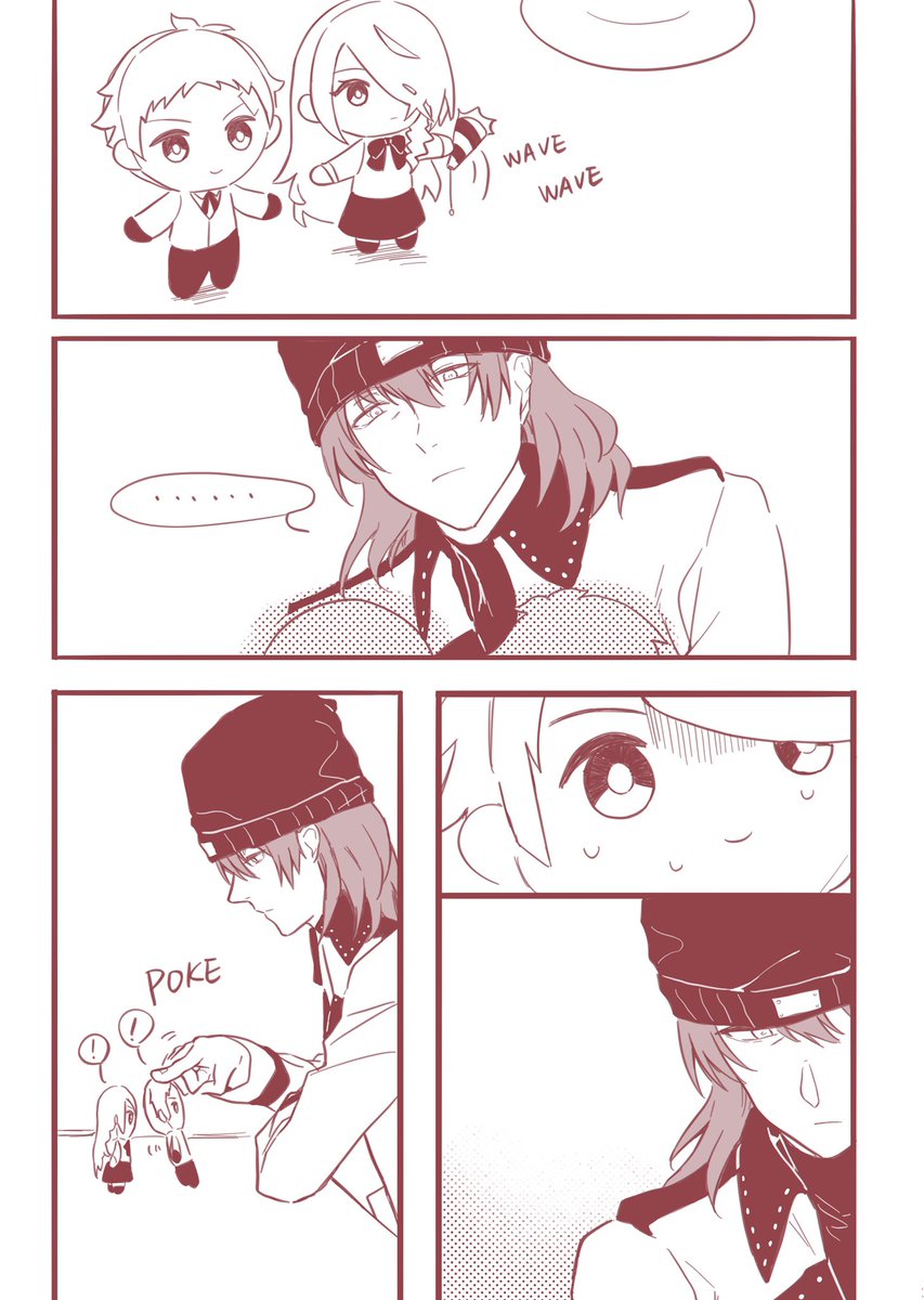 4yr3ht4's tweet photo. #persona3 
先輩組
Happy birthday to Shinji! 🎂🎂🎂 https://t.co/6a6w3yMgML