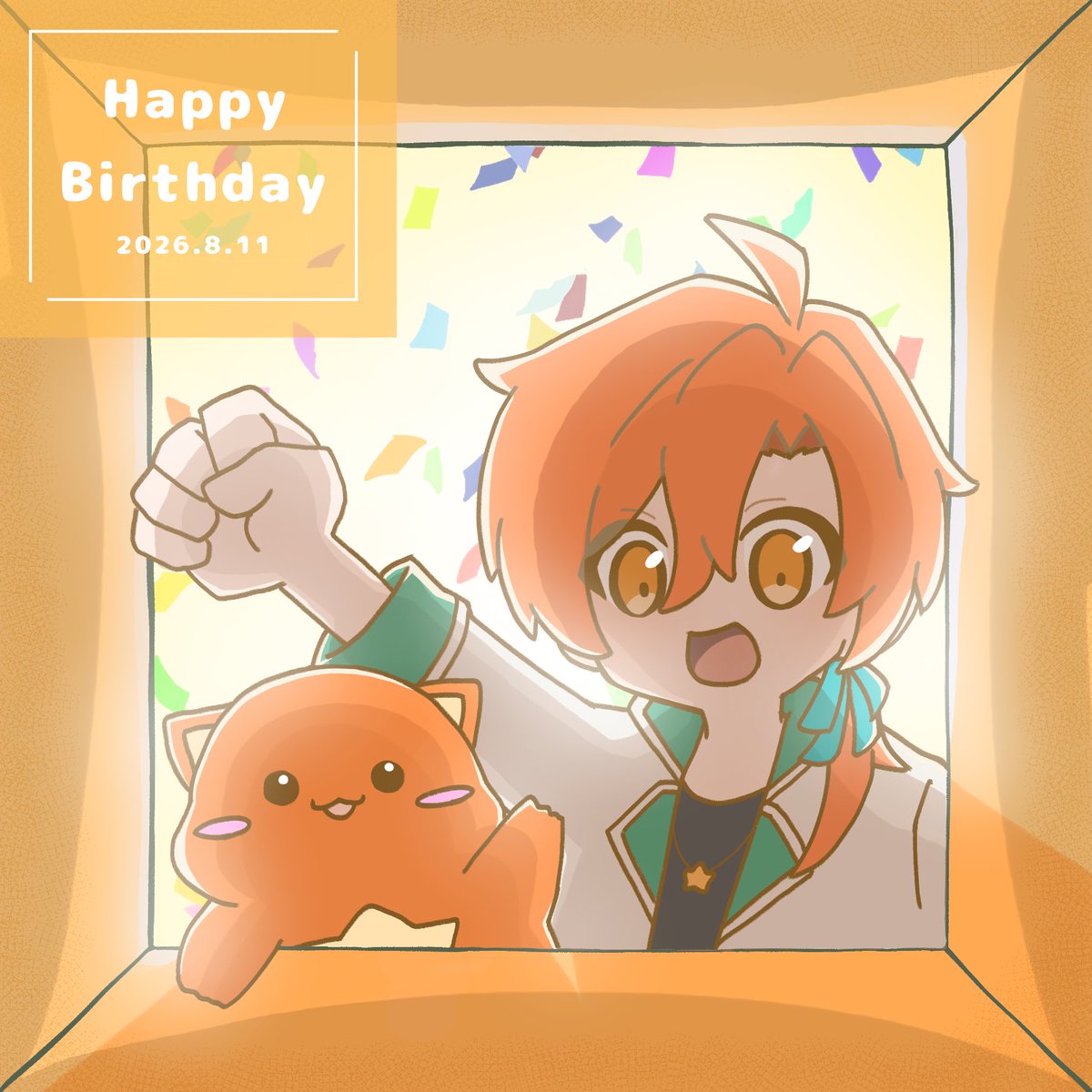 sphinxyade's tweet photo. カズくん誕生日おめでとう〜🎊🥳❣️🐹🎊
#星乃歌カズ爆誕祭2026 https://t.co/kv1Ctb78NV