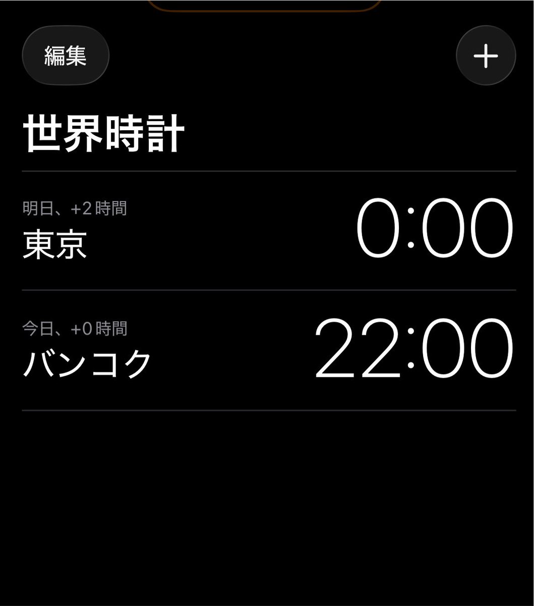 torasu_suya's tweet photo. 誕生日だ！！ https://t.co/1ywKyGsB8Z
