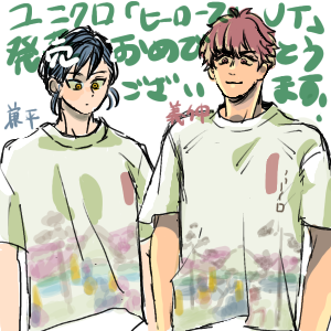 tanimodmmd's tweet photo. #歴史創作
#現パロ
#木曾義仲
#今井兼平

https://t.co/WhCKtDPSBm https://t.co/AZmGXlB4XO