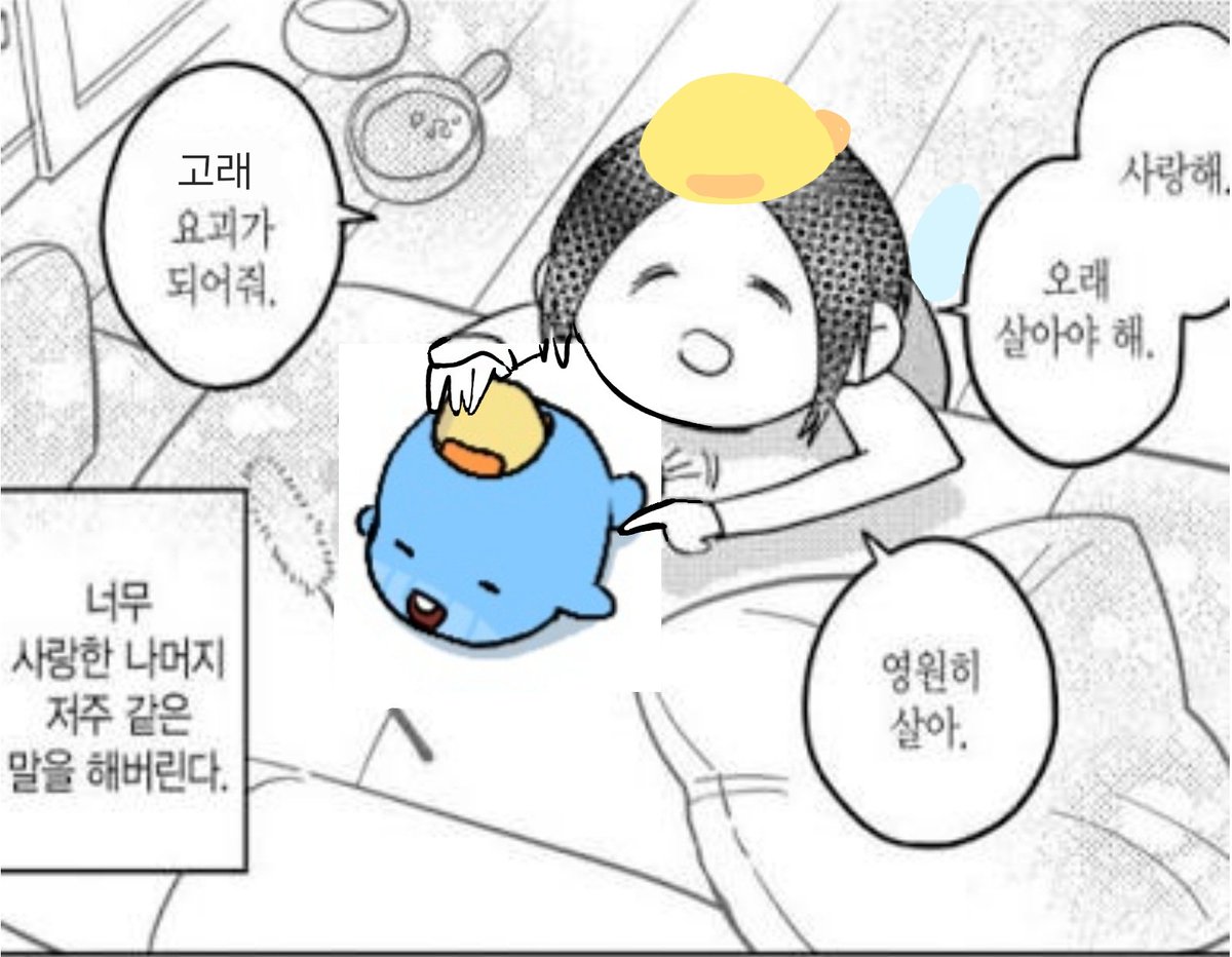 baari033's tweet photo. https://t.co/AhmSoNixen