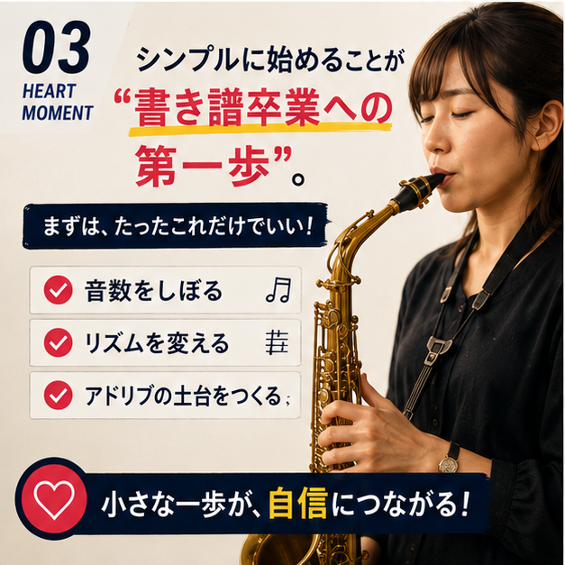 FTJSjamlesson tweet picture