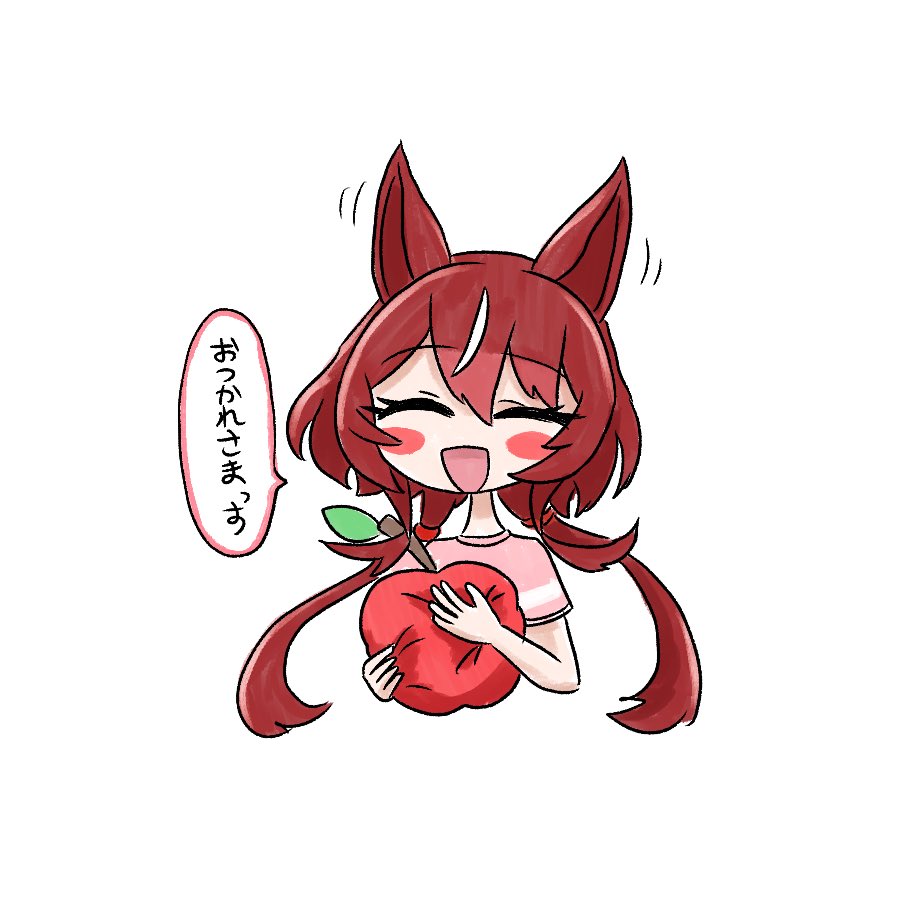 puchan_rachan's tweet photo. おつかれさまシオン https://t.co/0OZXnb203q