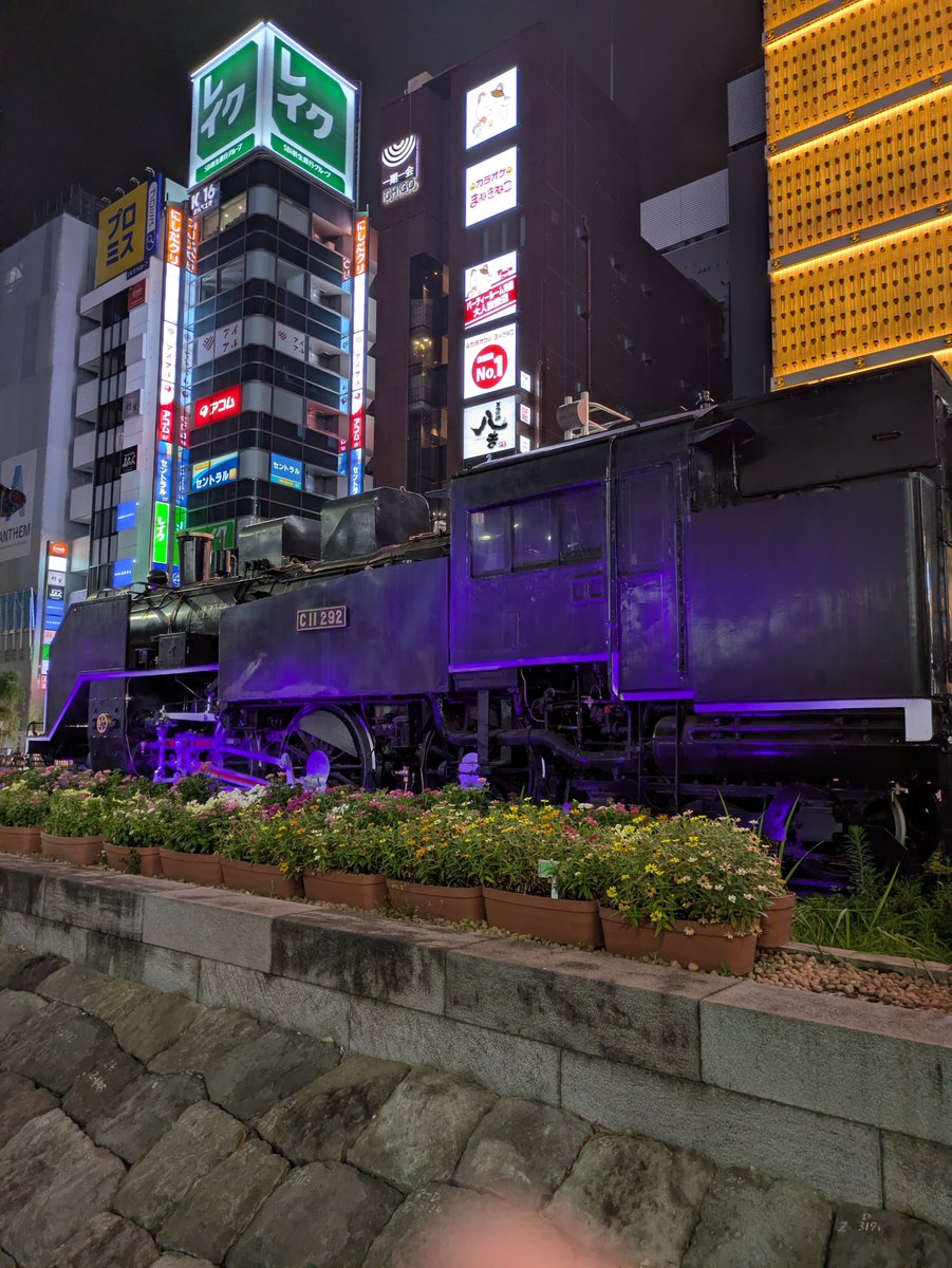 janjunjon0409's tweet photo. 久々の外飲み🍺
さて、ほろ酔いなので帰ります🚶‍➡️
かな◯さん、会食しましょうね🍗 https://t.co/EZSpF8XPOG