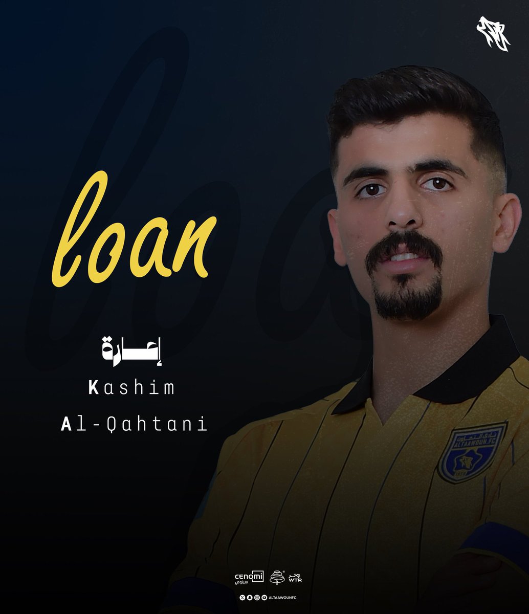 adleahmed13's tweet photo. #ابها 

يعلن تعاقده مع لاعب #التعاون كشيم القحطاني لمدة موسم بنظام الإعارة https://t.co/7nOzZ8htyV