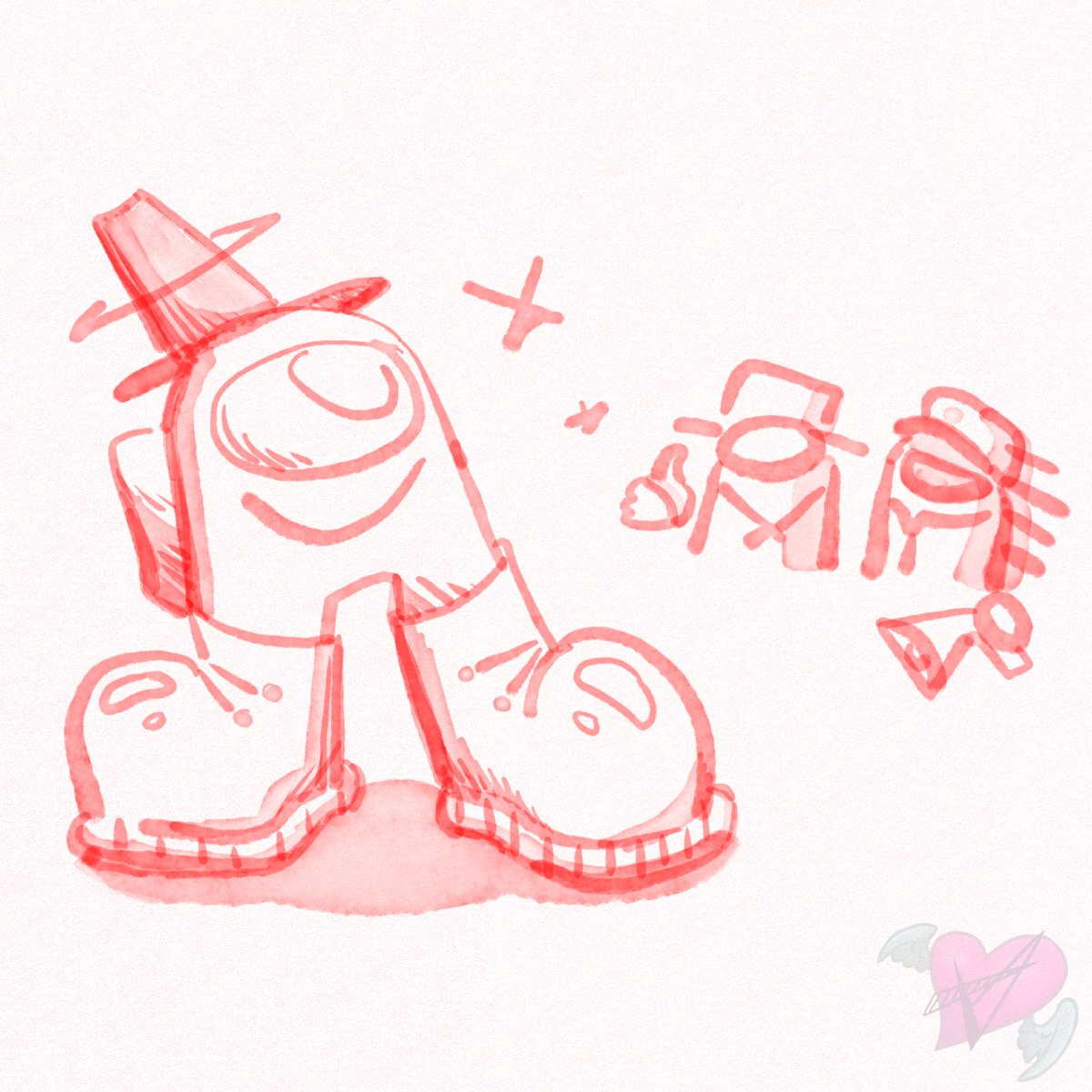 AngelWW79's tweet photo. I think these boots suit him perfectly๐โจ
#redmungus #vsimposter #vsimpostor https://t.co/S57NQl8qEP