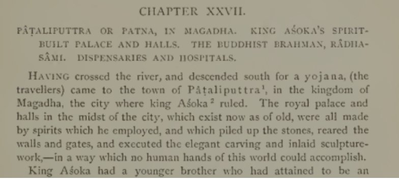 Rhythminflow's tweet photo. @Aindradeva Again L take from Goyal. Fahien calls it the GREATEST CITY in the Middle Kingdom! He spent 3 years in Patliputra, learning &amp; describing intact royal palaces, rich &amp; prosperous citizens &amp; advanced free hospitals, Infact he mentions an active king (Chandragupta 2?) present in city. https://t.co/o4O43Z3CcC