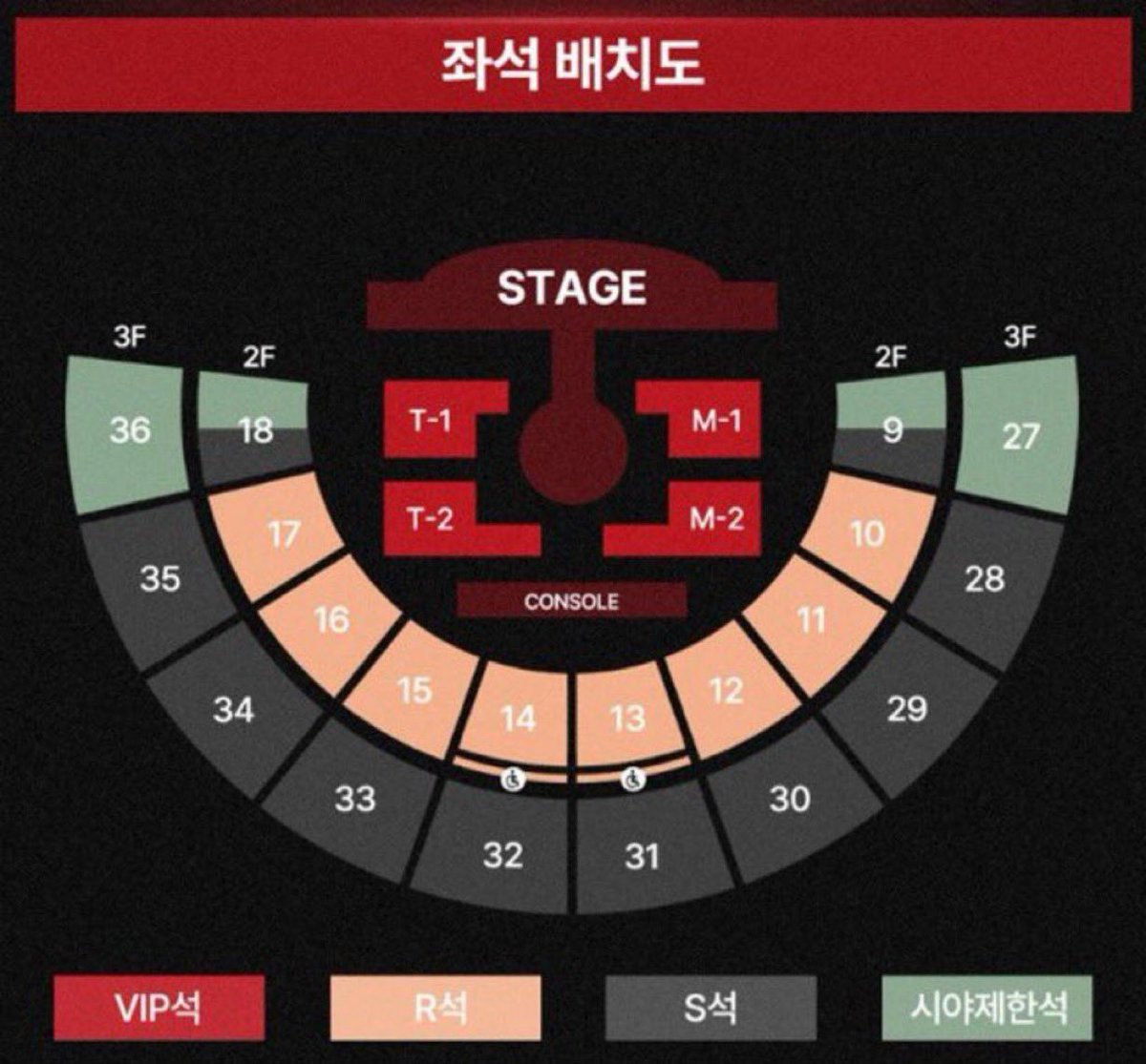 MASAEfbnw's tweet photo. WTS LFB 
2026-27 TAEMIN WORLD TOUR <LiMiNaL> in SEOUL

Tickets on sale 
• VIP T-2 &amp; M-2
• Zone R 12 &amp; 16
•Zone S 28 &amp; 35

Tickets verification to those serious buyers only 

Purchase via DM or line
#TAEMIN #태민
#SEOUL #LiMiNaL
#WORLD_TOUR https://t.co/uzoCUBRmdm