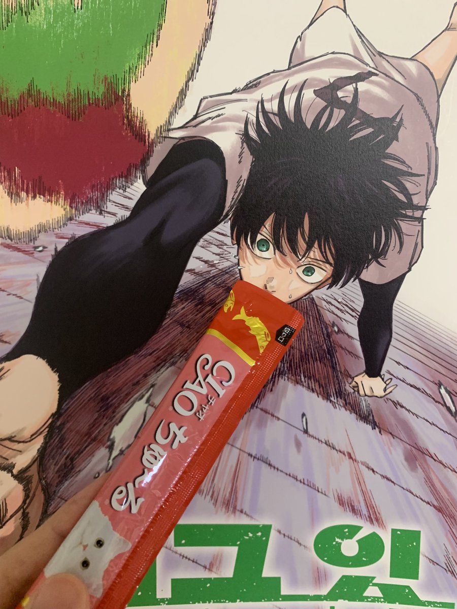digda_digit's tweet photo. #ディグイット #디그잇 #digit
食べて~ https://t.co/k5D1e3JpUY