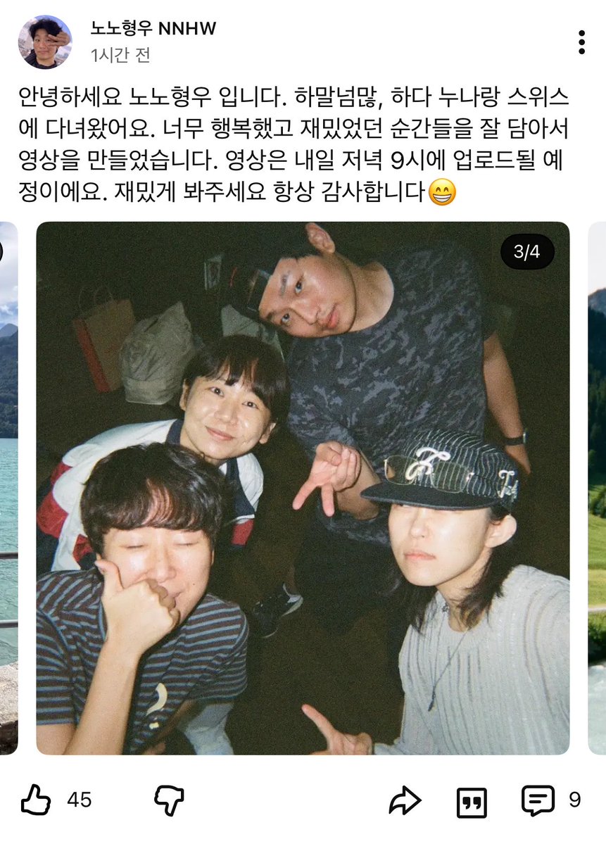 yankinekoze's tweet photo. 아씨 조합 벌써웃김 https://t.co/hkPFqBr2I1