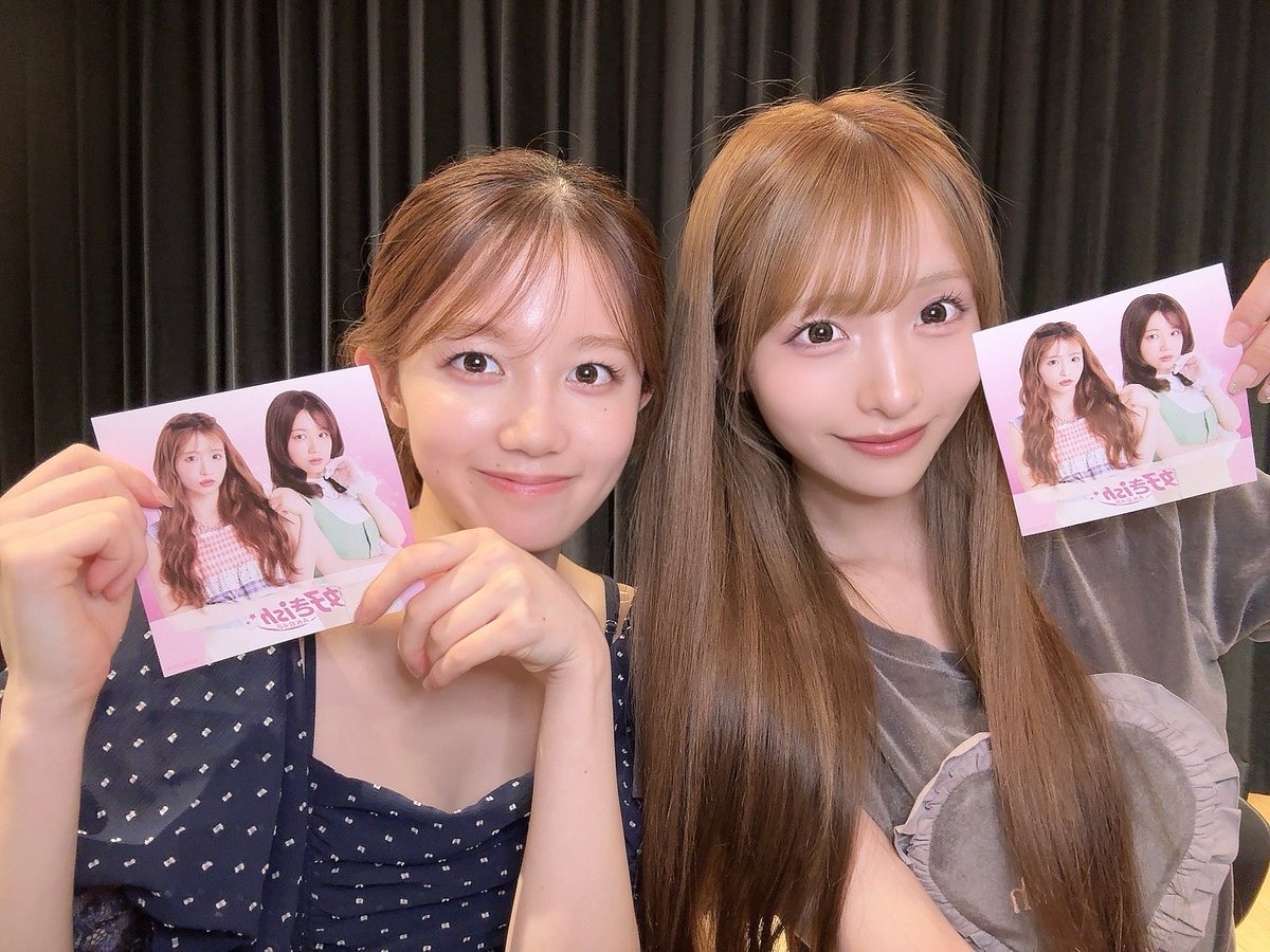 yuki_hirata0903's tweet photo. #AKBが好きish
オンラインサイン会ありがとうございました♡
初めて同期の2人とのリミスタで、
わちゃわちゃしてて楽しかったᐢ ܸ>⩊<︎︎ ܸᐢ
思ったよりも2人とのペアを
好きでいてくれてるファンの方が
多くて嬉しかったです！！
届くの待っててね〜！ https://t.co/bZMHbEemqC