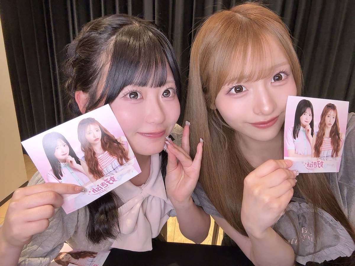 yuki_hirata0903's tweet photo. #AKBが好きish
オンラインサイン会ありがとうございました♡
初めて同期の2人とのリミスタで、
わちゃわちゃしてて楽しかったᐢ ܸ>⩊<︎︎ ܸᐢ
思ったよりも2人とのペアを
好きでいてくれてるファンの方が
多くて嬉しかったです！！
届くの待っててね〜！ https://t.co/bZMHbEemqC