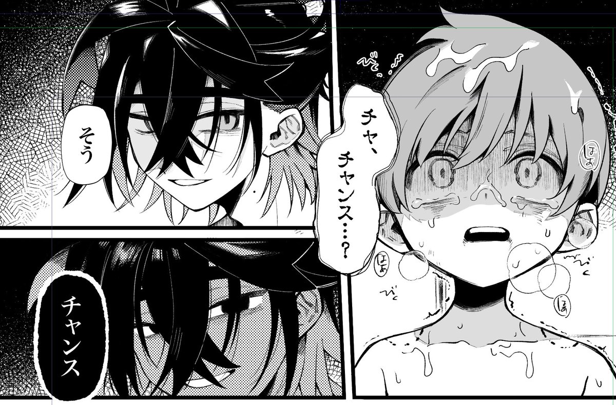 hmdstk0801's tweet photo. ヤnデレのsghr https://t.co/p33hXdpGZ1