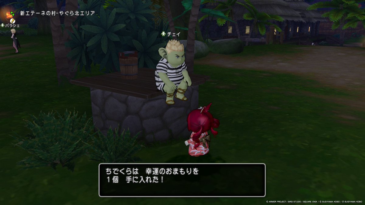 ponsu_dqx's tweet photo. テンの日、ダイスで100！
ちで実はこれ２度目。サブあるあるよねー https://t.co/V8zdb4BNaR