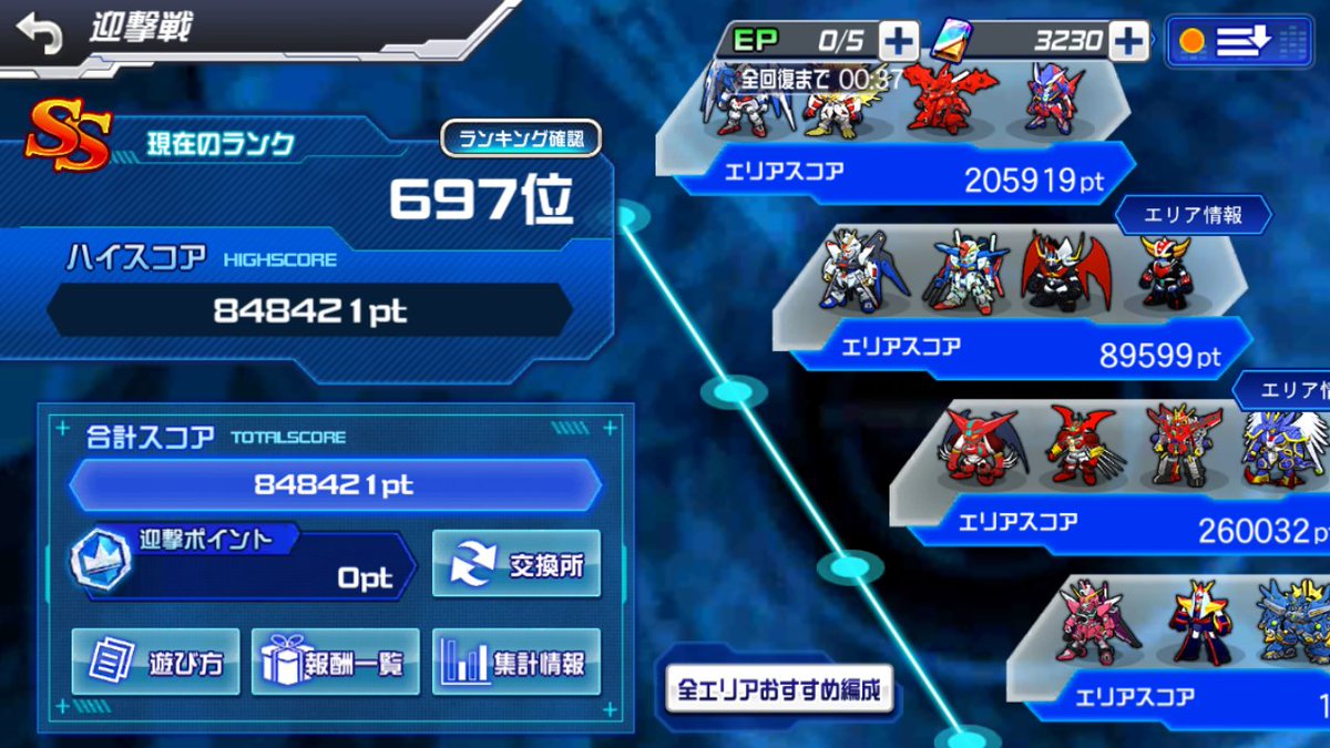 _KI_D tweet picture