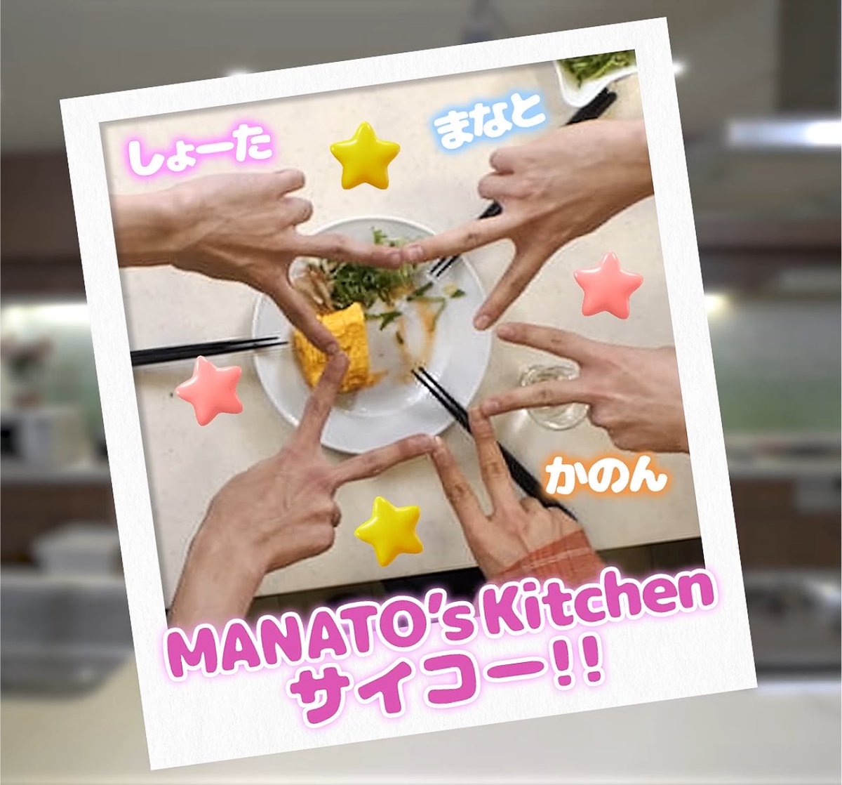 merokun_s2's tweet photo. どんな編集させてんねんガチでWWWWWWWWWWWWWWWWWWWWWWWWWWWWWWWWWWWWWWWWWWWWWWWWWWWWWWWWWWWWWWWWWWWWWWWWWWWWWWWWWWWWWWWWWWWWWWWWWWW https://t.co/nMXl698VuJ