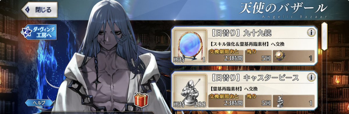SLDLMK1's tweet photo. 今日のアズにゃんショップ、鏡あるやーん🥳🥳🥳ってなったらこれで終わり https://t.co/tLom4XhKFh