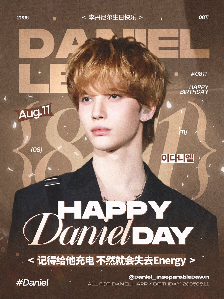 Lxs6Tw's tweet photo. Your brand-new 21 arrives; may Daniel always be surrounded by kindness and love.

HAPPY 21ST DANIEL DAY
#다니엘21살꿈이이루어지길  
#ShineBrightDaniel21 https://t.co/OeLPOiTv7g