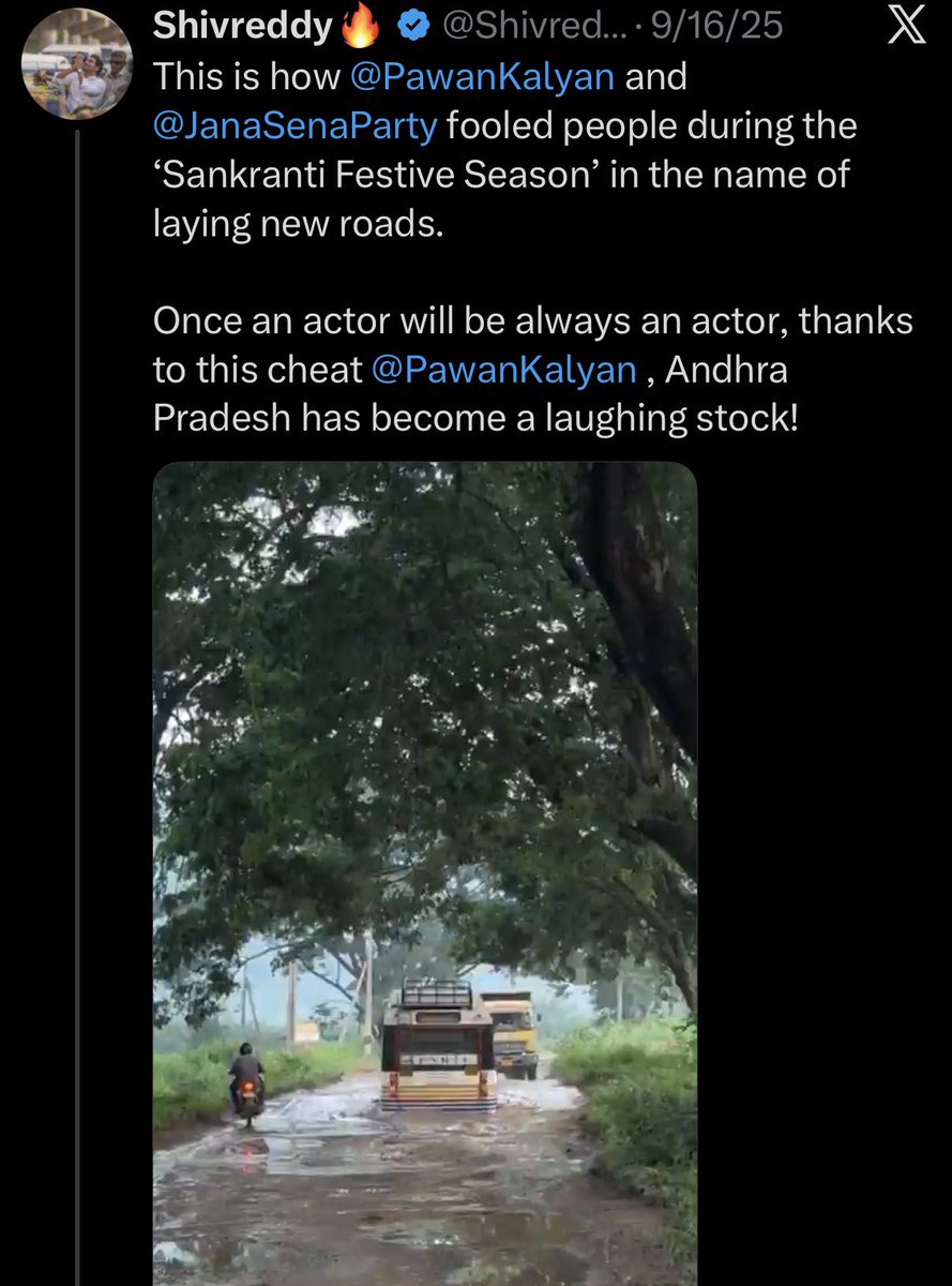 TheUnknownCult's tweet photo. The difference 💥💥

2025 - YSRCP raised Road issue, JSP resolved the issue in less than a year.

2021- JSP raised Road issue. YSRCP couldn’t complete in 4 years. JSP completed in 1 year after coming to Power🙏 https://t.co/td7ZEHIuHs
