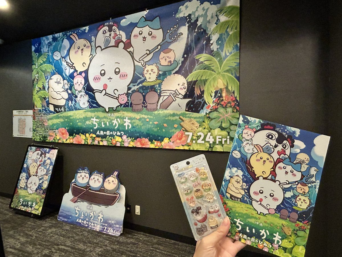 kopenpe's tweet photo. パンフも買えました！ありがてぇ〜 https://t.co/EsIbCK0ASS