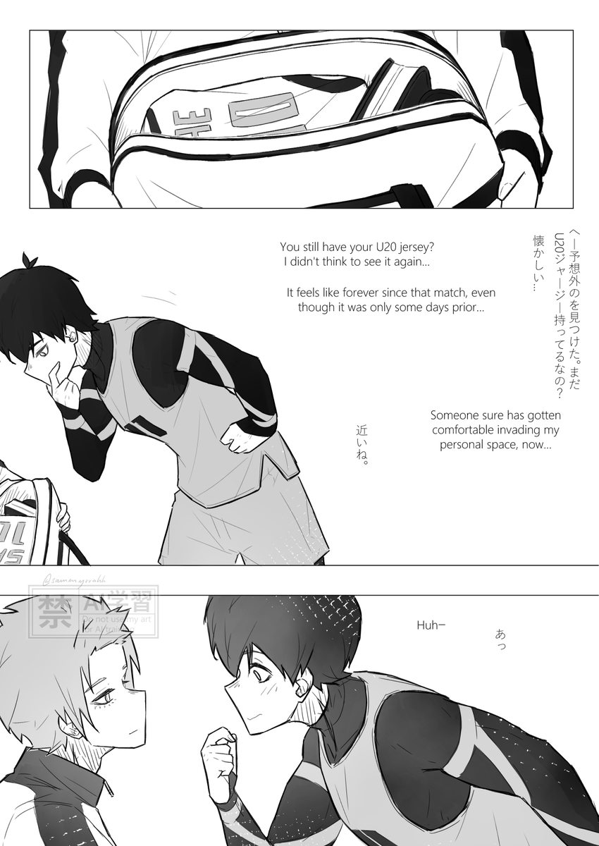 sammyrrahh's tweet photo. saesagi chapter 5 !! SEIS第５章！！完了！！ #bllk #seis https://t.co/jnpUo6Zycq