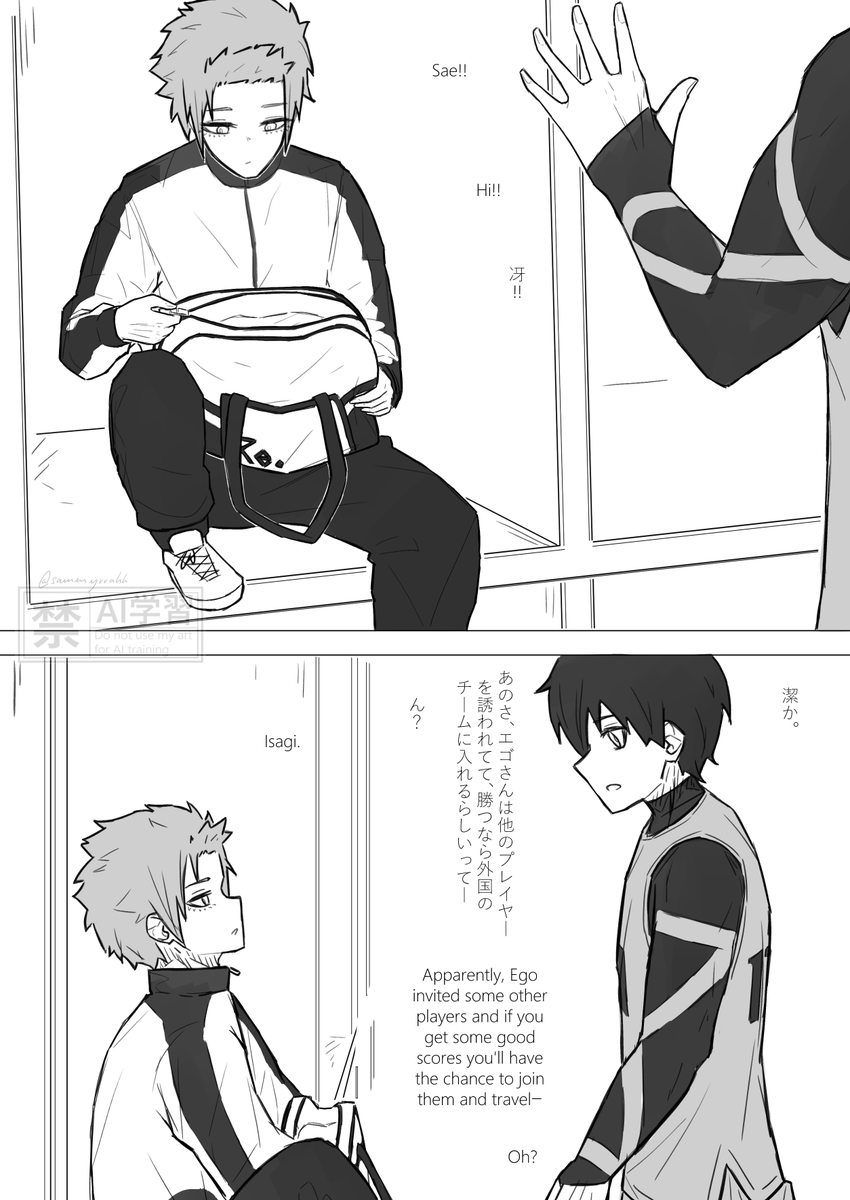 sammyrrahh's tweet photo. saesagi chapter 5 !! SEIS第５章！！完了！！ #bllk #seis https://t.co/jnpUo6Zycq